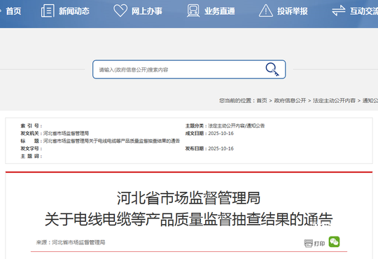 【2026】居家必备~貌美的入门大牌干衣机首选~松下干衣机NH45-19T使用报告