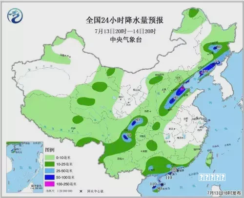 暴雨预警升级！河北9市有大到暴雨+大暴雨，防汛应急响应已启动